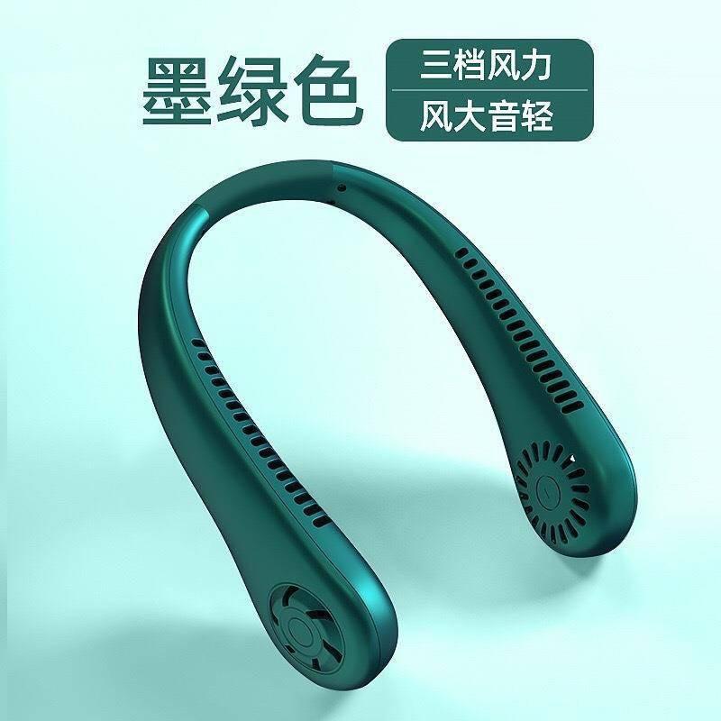 生活用品